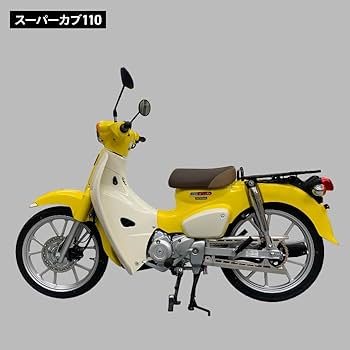 モトベカン 1960年代 チェーンカバー ヴィンテージ モトベカン