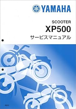 Amazon.co.jp: ヤマハ T-MAX/TMAX/XP500-FI インジェクション