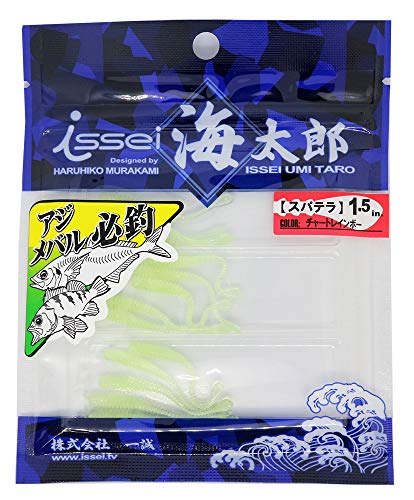 イッセイ海太郎(Issei Umitaro) ワーム スパテラ 1.5インチ チャートレインボー #15 ルアーのサムネイル