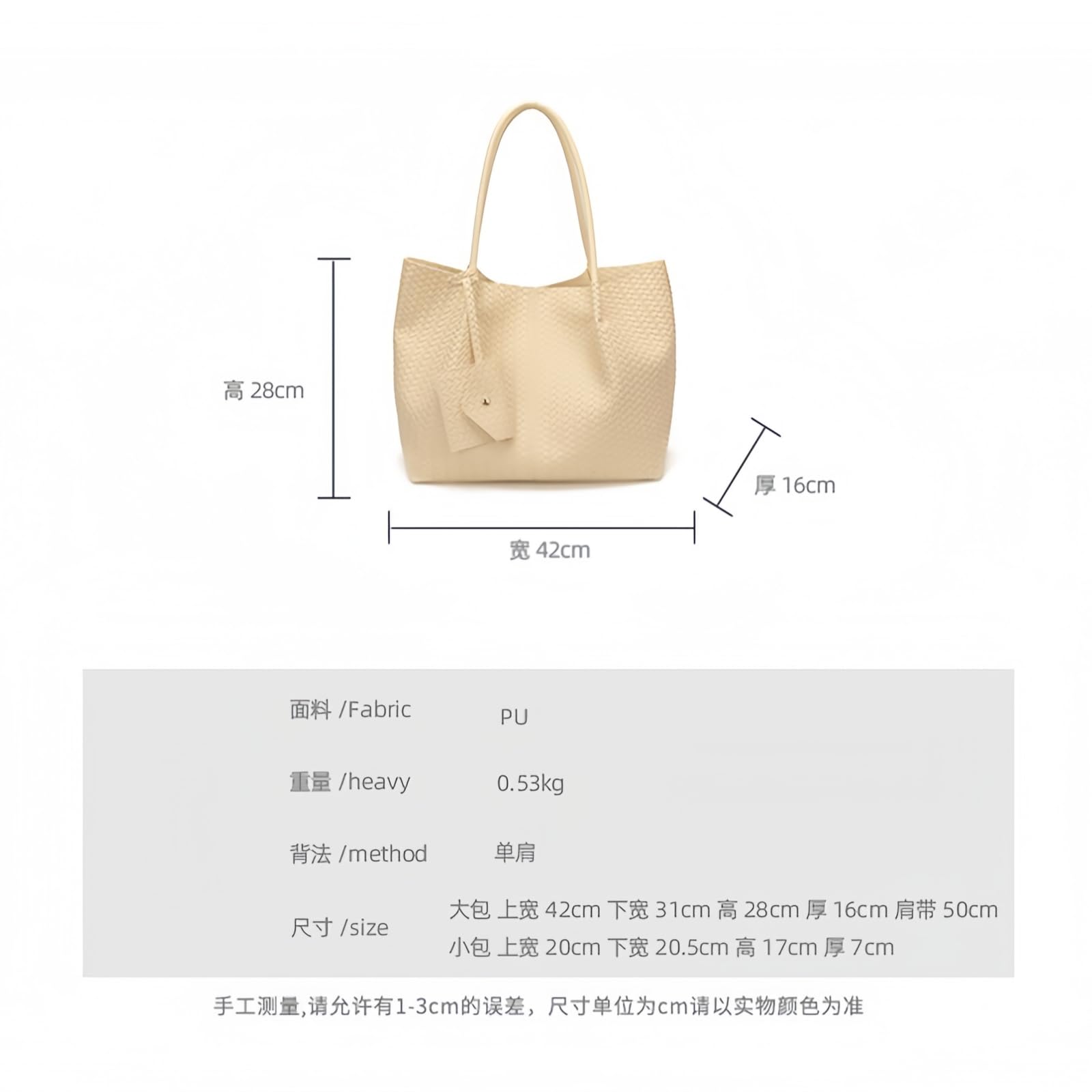Borsa Tracolla Borse Donne Pu Cuoio Tote di Grande capacità Single-Spalla della Donna da Lavoro-Coffee