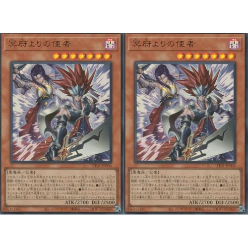�y2���Z�b�g�z�V�Y���J�[�h UT01-JP003 ���{���̎g�� �i�E���g�����A�j UTILITY SELECTION UR �E���g�� ���A