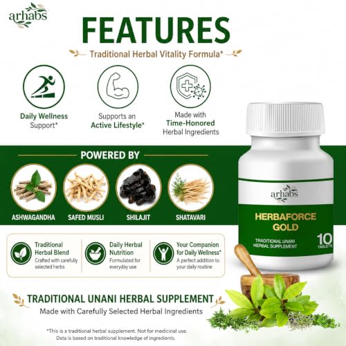 Image of Herbaforce Gold Tablet for male power | Ayurvedic Men wellness medicines | Stamina booster | 5 Tablets