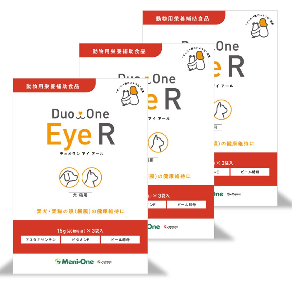 Duo One Eye R 180粒【3個セット】 犬猫用　デュオワンアイアール Amazon.co.jp: 【3個セット】Duo One Eye R（デュオワンアイアール）犬