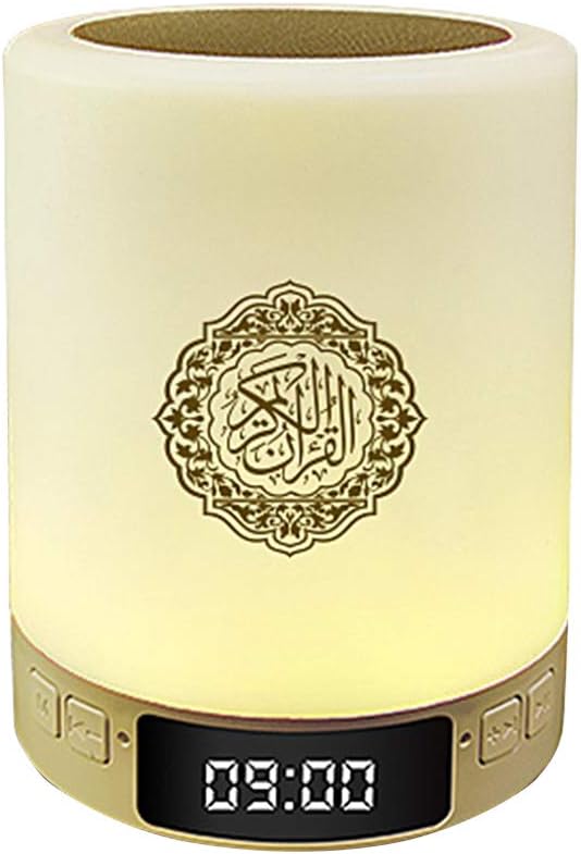 Quran Bluetooth Speaker Table Lamp, Islamic Theme, White with Navy Blue, LED, Touch & Remote Control, Energy Efficient, Indoor Use