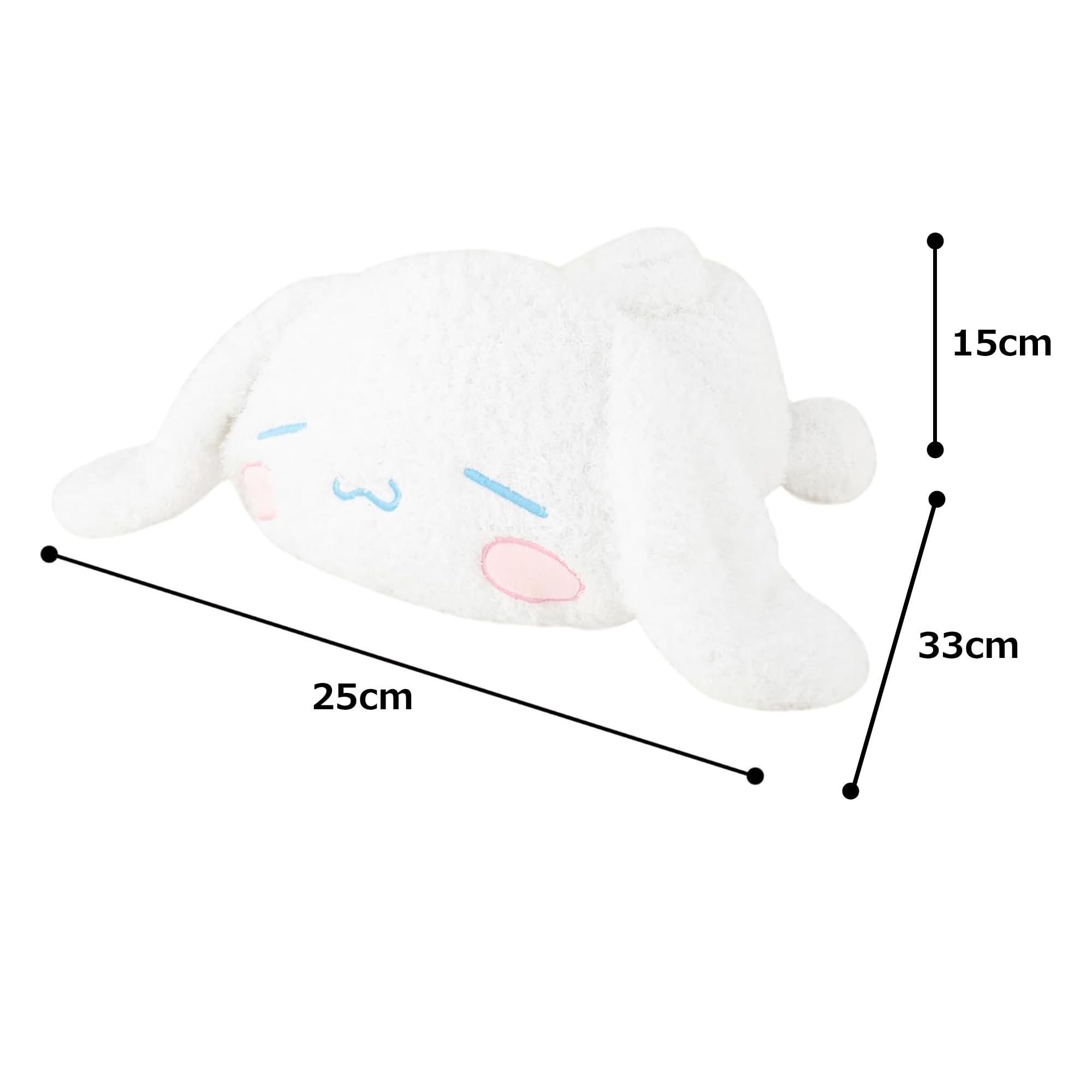 Amazon.co.jp: MORIPiLO 抱き枕 シナモロール シナモン グッズ