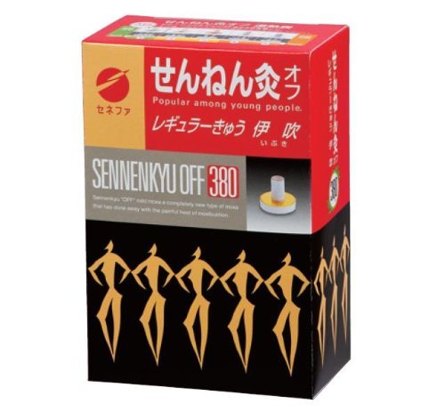 Amazon.co.jp: せんねん灸 オフレギュラーきゅう 伊吹 380点 2個セット