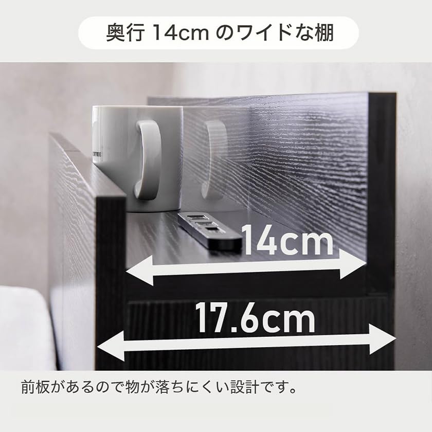 【新作】ダブル.べッド ウォールナット色 収納付き コンセント付き USBポート 新作】ダブル.べッド ウォールナット色 収納付き コンセント付き USB
