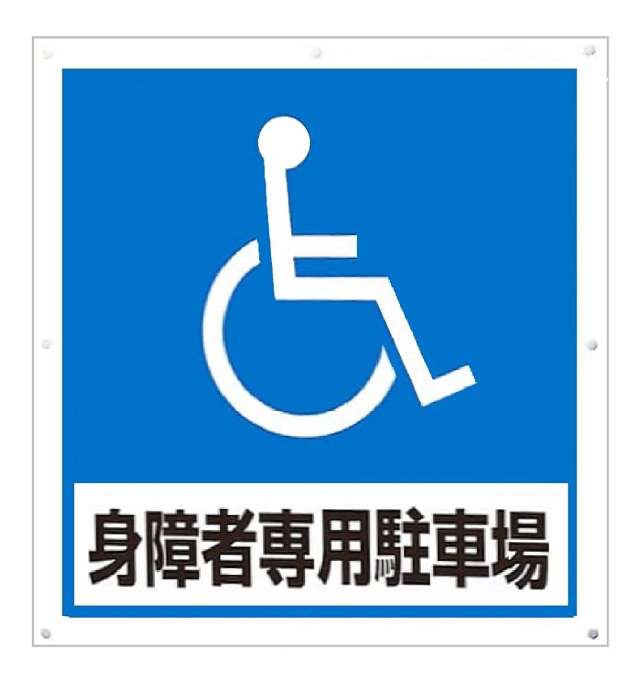 オーダー看板　専用ページ osamustore_pk-15