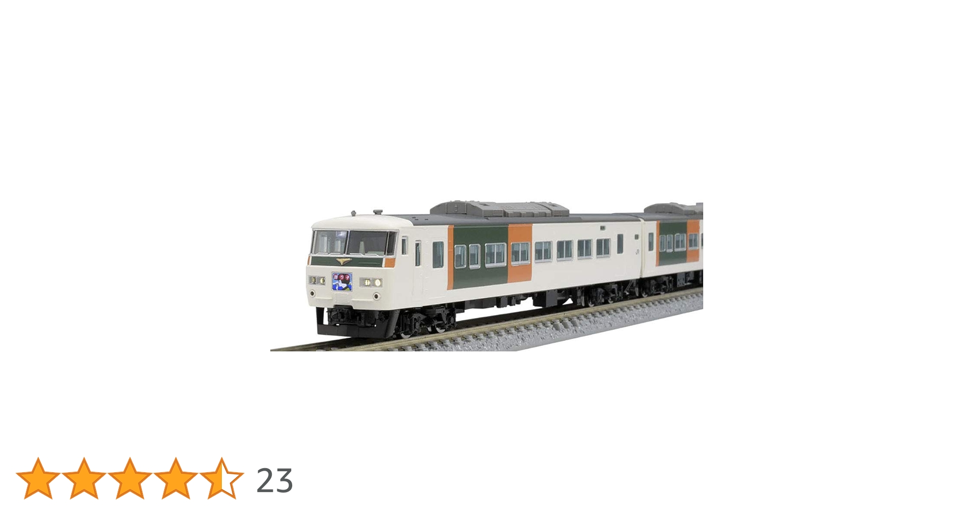 TOMIX 98398 185-200 踊り子・新塗装・強化型スカート セット Amazon | TOMIX Nゲージ 185-200系特急電車 踊り子・新塗装