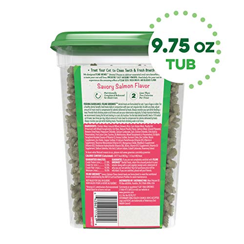 FELINE GREENIES Adult Dental Cat Treats, Savory Salmon Flavor, 9.75 oz. Tub - Image 2