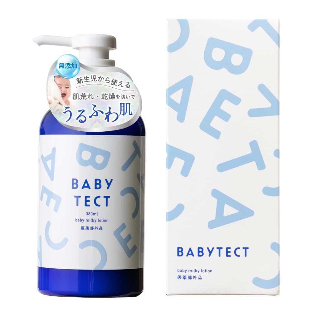 Amazon.co.jp: BABY TECT ベビテクト 1本 ベビーローション ミルク