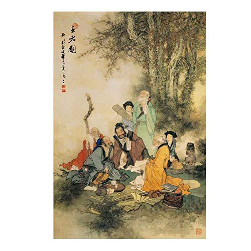 BLANCHO BEDDING Puzzle de 500 pièces pour Les Adultes Puzzle en Bois Art Chinois de Peinture, Cinq vieillards
