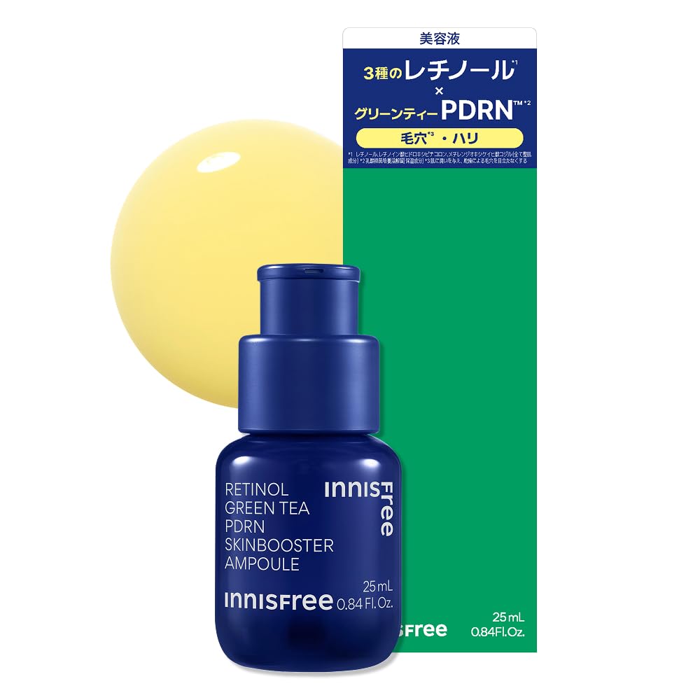 レチノール PDRN アドバンスド セラム 25ml ( ) 美容液 純粋レチノール ハリ ツヤ 低刺激 敏感肌 トラブルケア