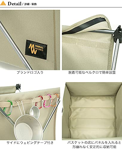 Amazon.co.jp: MINIMALWORKS ミニマルワークス ローリー