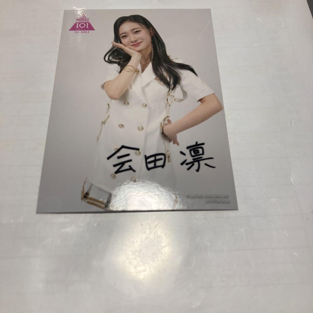 日プ　会田凛　写真　サイン付き Amazon.co.jp: 会田凛 サイン入り 生写真 IS SUE 日プ女子 : おもちゃ