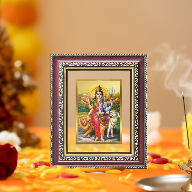 Image of DIVINITI Ardhnarishwara 24K Gold Plated Foil Wall and Tabletop Photo Frame for Home Decor, Puja Room, Luxury Gifting | DG Frame 105 S1 (16x13.5 CM)