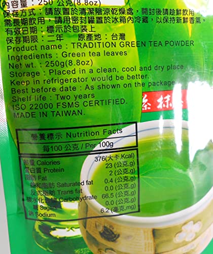 Té verde en polvo matcha 250g 3 packs miniatura 3