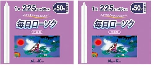 ���{����(Nippon Kodo) �������[�\�N 1�� 225g (× 2)