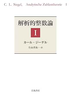 51GqCb7fFYL._UF350,350_QL50_.jpg