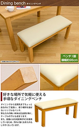 Amazon.co.jp: ダイニングベンチ ダークブラウン VTM-95DBR: ホーム