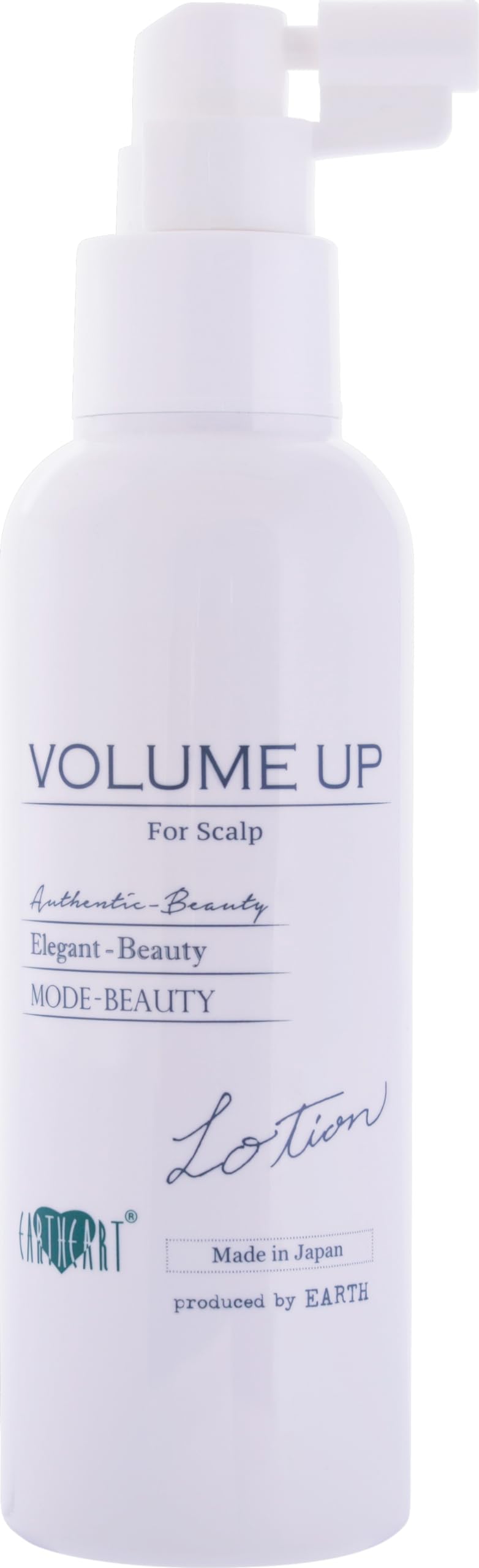 EARTHEART ボリュームアップシャンプー＆ヘアパック＆スキャルプローション EARTHEART クーポンで500円引☆サロン専売品 シャンプー アース