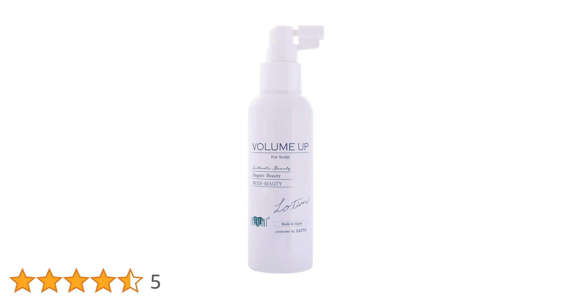 EARTHEART ボリュームアップシャンプー＆ヘアパック＆スキャルプローション EARTHEART 美容室専売品 アースハート 頭皮用化粧水 ボリューム