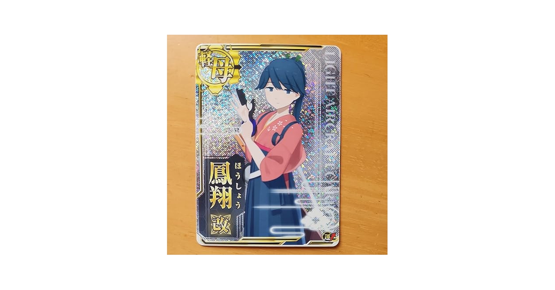 【激レア】アボガド6抽選販売2020『鎮魂歌』額縁ポスター 直筆サイン入り A4ポスター【ギザバ怪文書】／cosMo＠暴走P – クレコ (Creators