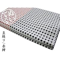 Amazon｜夜明屋 日本製 手拭い 豆絞り 綿100% 33cm×9m フリー