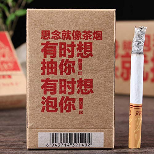 通用 Nuevo Humo sin Tabaco orgánico Puerh Tea Smoke PU-erh Chinese Special Health Care 20g-200g (200g) - Imagen 4