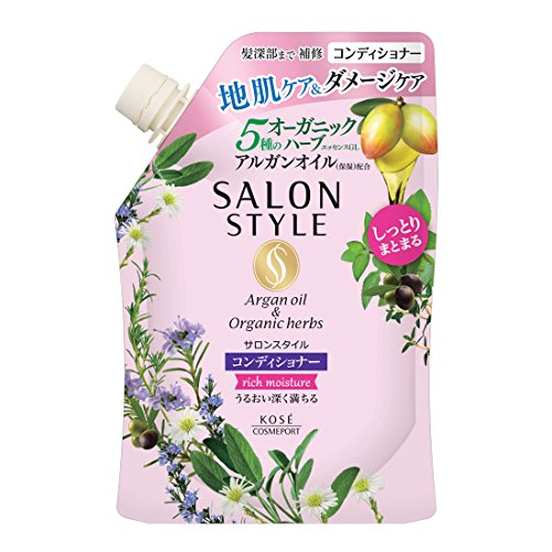 Kose SALON STYLE(サロンスタイル) コンディショナー リッチモイスチュア アルガンオイル&オーガニックハ...