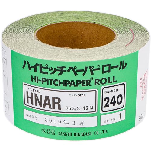 �O�� �}�W�b�N���������g�m���[���V�T����×�P�T�����Q�S�O HNAR-240