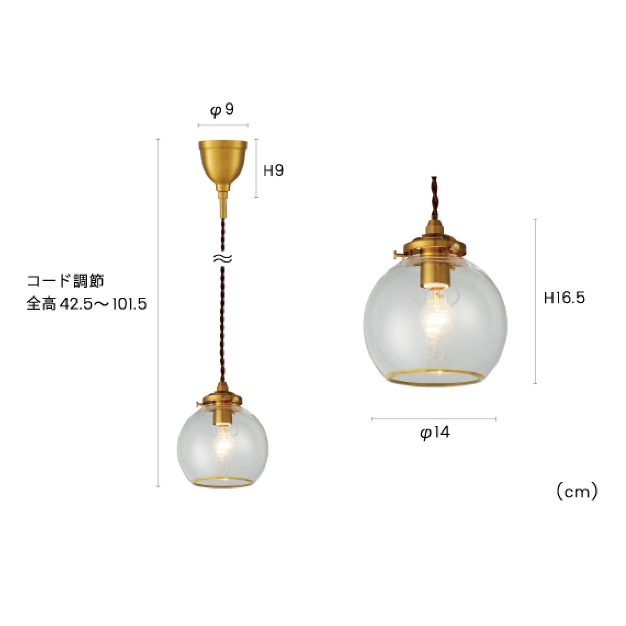 Amazon.co.jp : インターフォルム ペンダントライト LT-4035GY