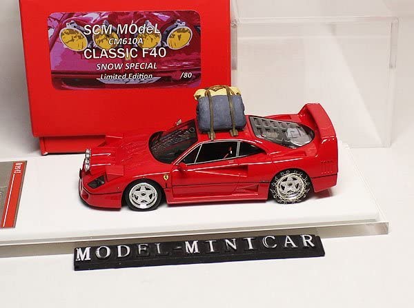 Amazon | △最后1台！世界限定80台！SCM 1/43 フェラーリ Ferrari F40 