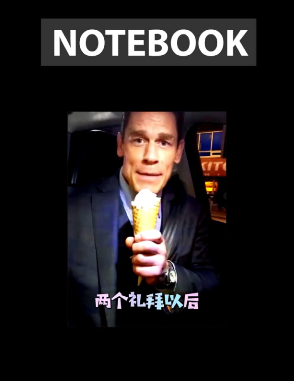 Buy Bing Shi Ling Bing Chilling John Xina Ice Cream Chinese Meme 130