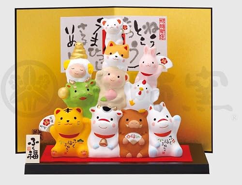薬師窯 錦彩 ふく福十二支飾り 置物 インテリア 縁起物