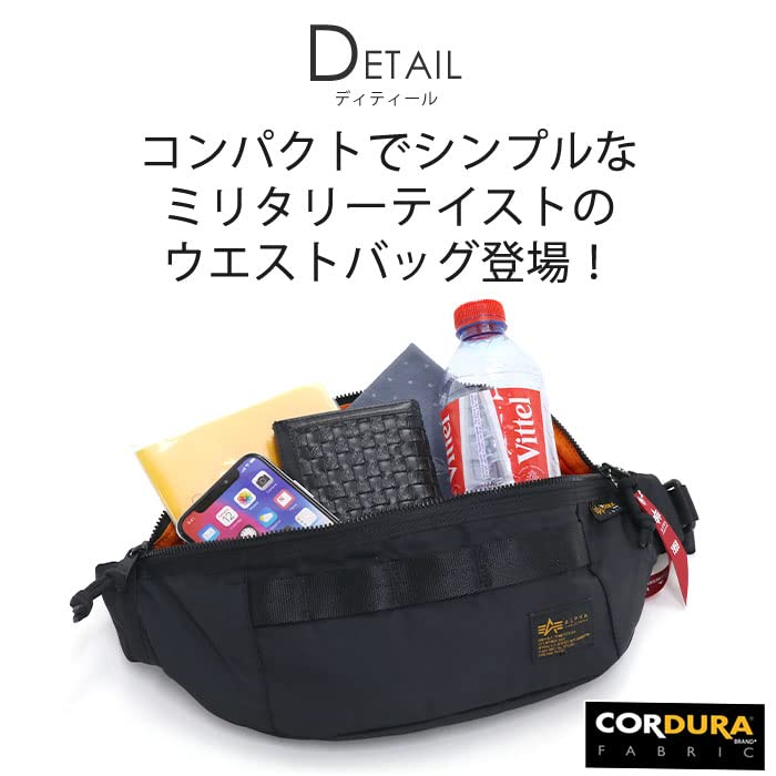 Amazon co jp アルファインダストリーズ ALPHA INDUSTRIES ウエストバッグ ボディバッグ 3L メンズ レディース TZ1082 66007 ブラック ファッション