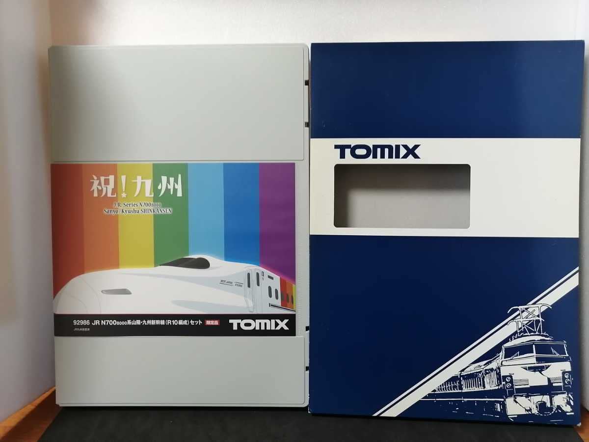 Amazon | 限定品 TOMIX 92986 JR九州 N700系 8000番台 山陽・九州 
