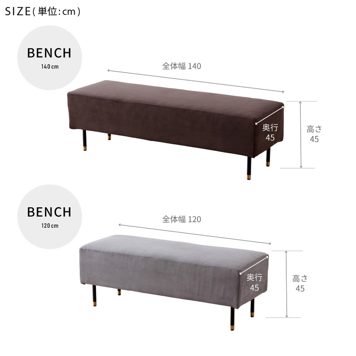 Amazon.co.jp: Okawa Furniture Moble, Made in Japan, Dining Sofa
