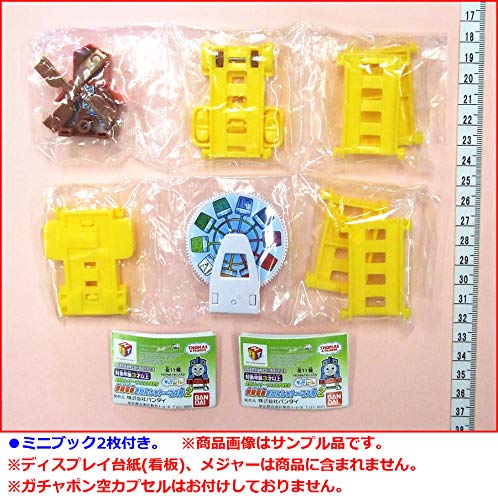 ♯ibj08MT京阪電車きかんしゃトーマス号2キャラレール4種 ♯ibj08MT