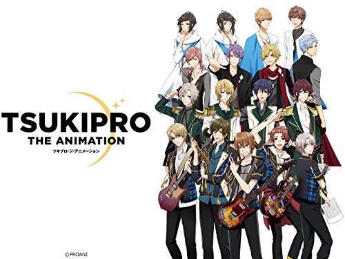 TSUKIPRO THE ANIMATI