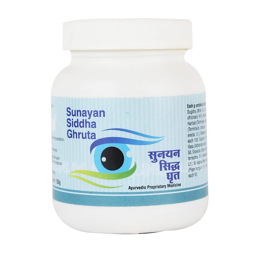 Santulan Ayurveda, Sunayan Siddha Ghruta-150GM Each, (Pack Of 1), Medicated GhruthFor Eyes Care and get Golden Oldie Herbs®, Sukanthi Pills-1gm