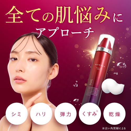 ESIENCE ナノシープセラム の商品画像 6