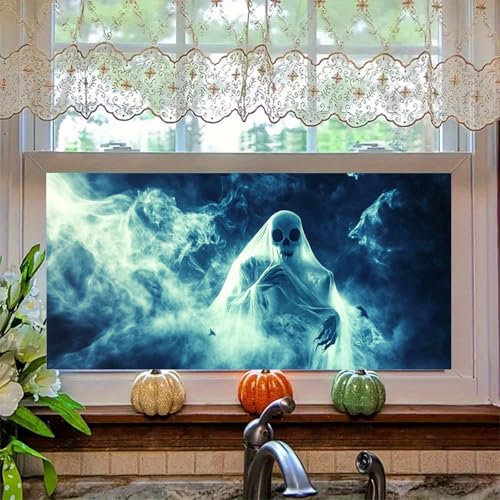 Hometitute Scary Ghost Privacy Film