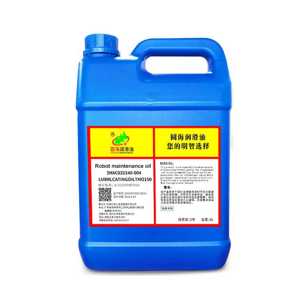 Amazon.com: 3HAC032140-001 Robot Maintenance Oil TMO150 
