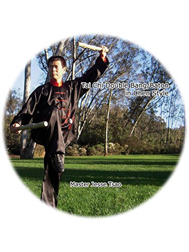 Tai Chi Double Bang/Baton in Chen Style