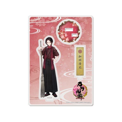 ①刀剣乱舞　加州清光 ミュージカル『刀剣乱舞』 加州清光 単騎出陣2018 : 刀剣乱舞