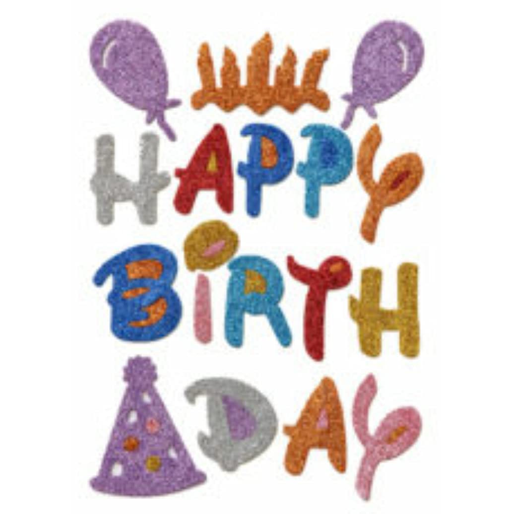 ORAS Glitter Foam Self Adhesive Happy Birthday Special Stickers Related to Birthday for Birthday Celebration for Kids (Set of 3 Sheets), Multicolour, A4