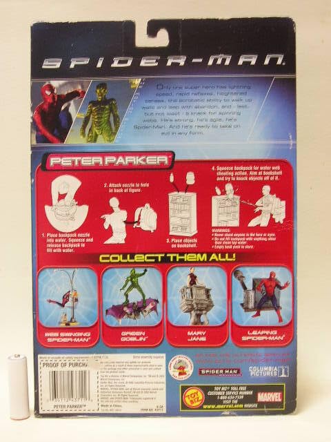 Amazon.co.jp: 【箱イタミ】□トイビズ 映画 スパイダーマン ピーター