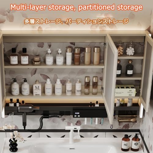 Bathroom Mirror Cabinet with Defogging Function, High-Definition Solid Wood Panel, Large-Capacity Storage, 80x70cm (34.5x27.5in) - Stylish Bathroom Storage Solution