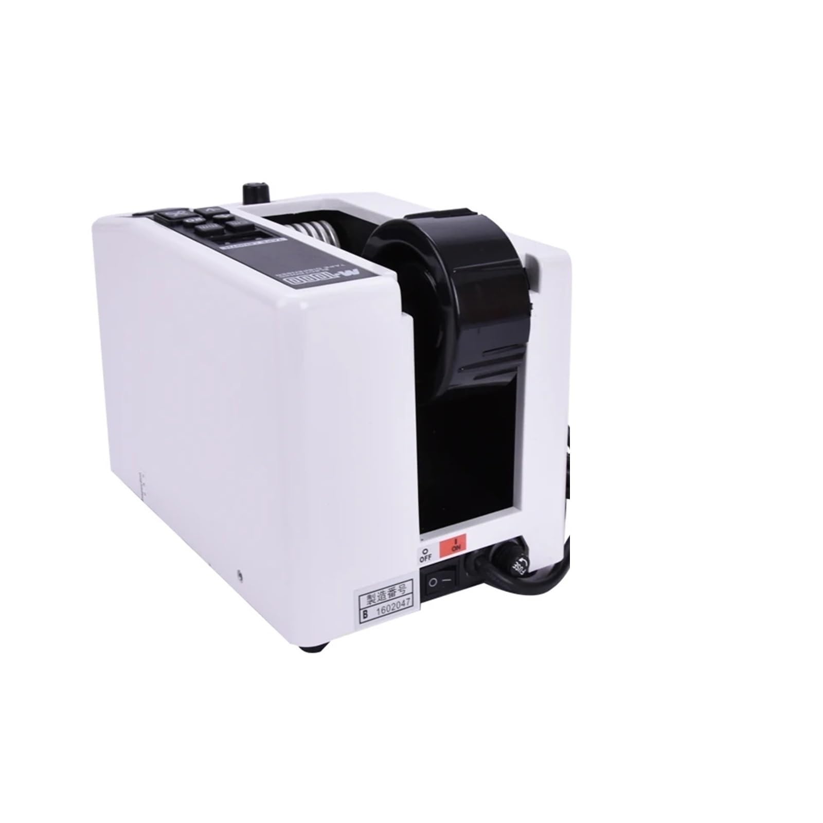 Distributore di nastro adesivo, M1000 Distributore automatico di nastro, distributore Taglierina elettronica for, tipo economico per spedizioni, scuole